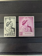 Ascension Island: 1948, Royal Silver Wedding  Mint Lightly Hinged