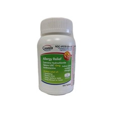 Cetirizine HCI 10Mg Tablets, 24-Hour Allergy Relief, Allergy Medication - 500 Co