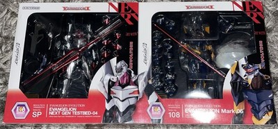 Kaiyodo Revoltech Yamaguchi Evangelion Mark.06 & -04 Boxed w/ Spear