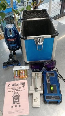 SINWA FINE41 Laser Robo Model 77467 Precision Laser System