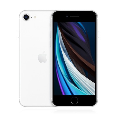 Apple iPhone SE (2020) 64GB Weiß MwSt nicht ausweisbar