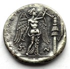 SICILY SYRACUSE Tetradrachm Of Agathocles, 1978 Medal By Monnaie de Paris. BB14