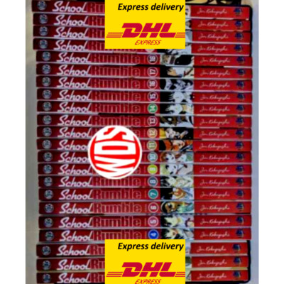 SCHOOL RUMBLE Manga English Comic Book Volume 1-22 by Jin Kobayashi -DHL Express