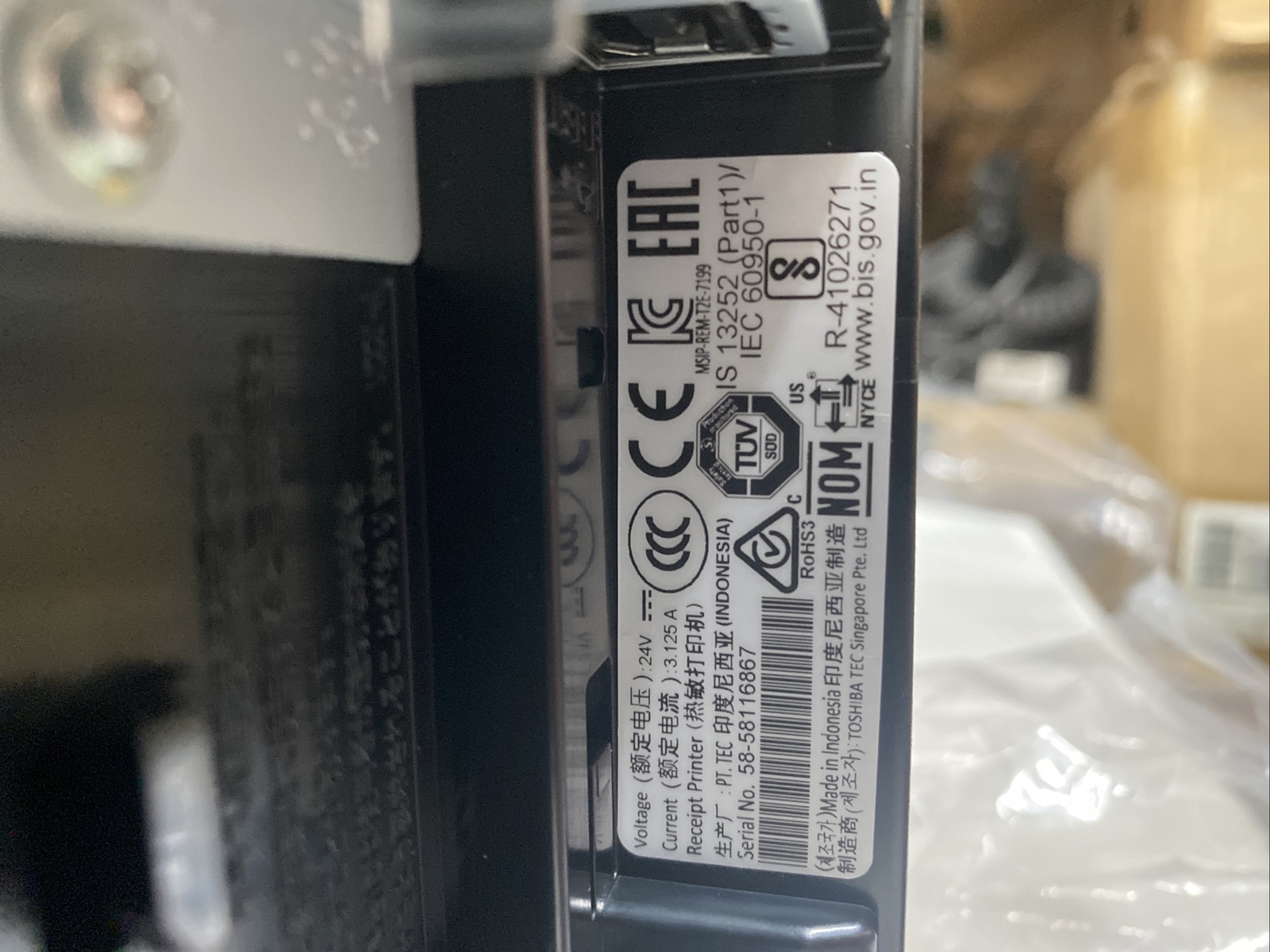 NCR Onboard Thermal Receipt Printer Black Chassis 719972019001 eBay