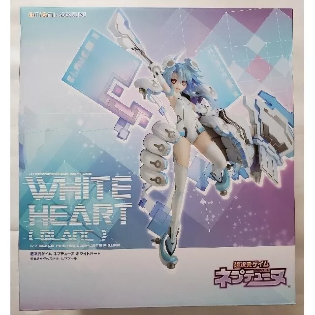 White Heart Blanc Hyperdimension Neptunia 1/7 Complete Figure