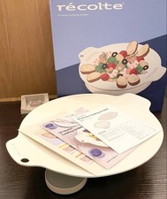 Recolte RIH1 IH Cooking Griddle White 100V Used