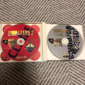 BIOHAZARD 2 Value Plus Dreamcast Japan V2