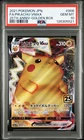 Pokemon Japanese Pikachu VMAX 006/015 S8a-G 25th Anniversary Golden Box PSA 10