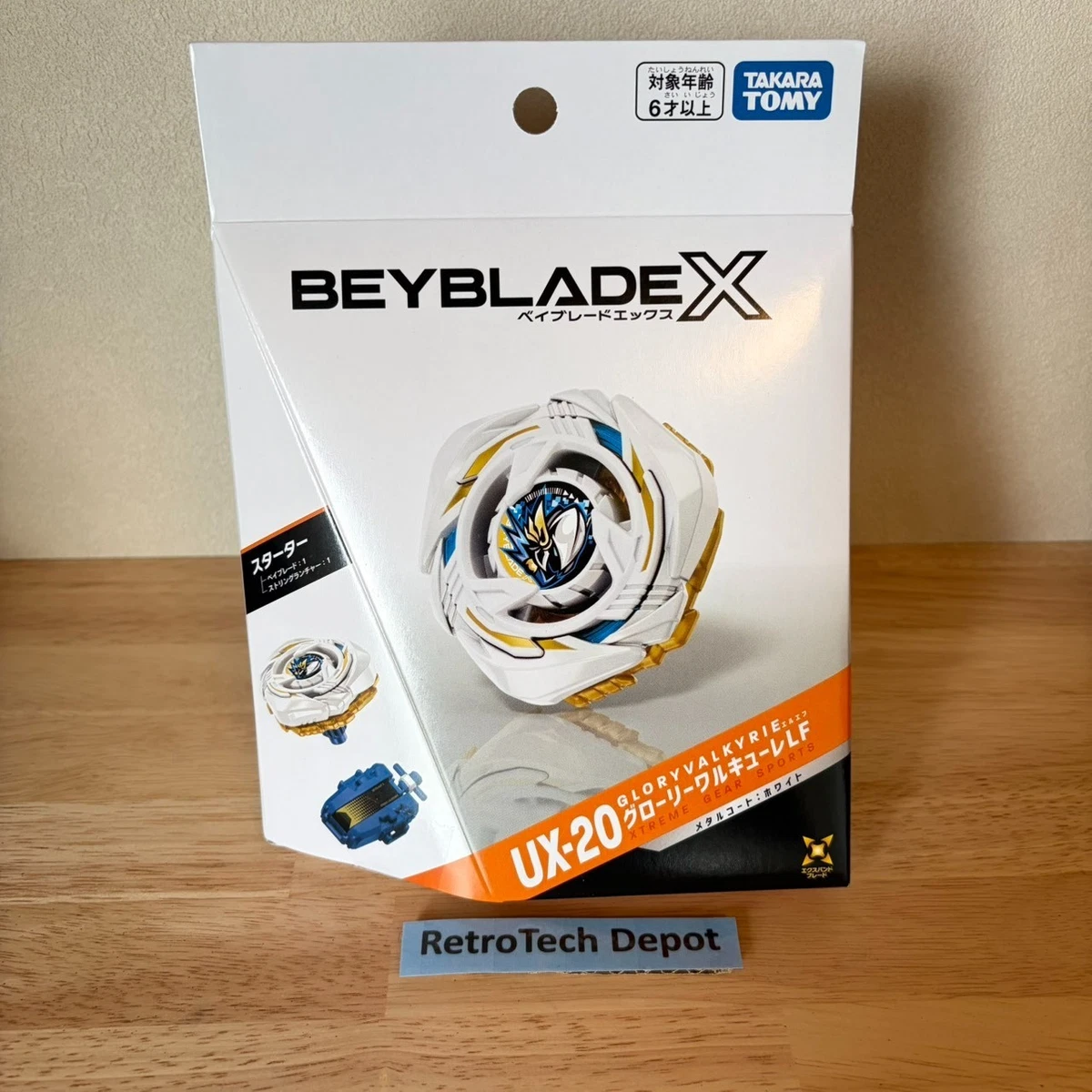 Las mejores ofertas en Beyblade Valkyrie Figuras de Acción | eBay