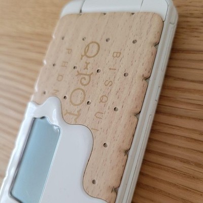NTT docomo SH-04C Q-pot Biscuits Phone Sharp Flip Feature Phone
