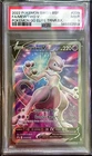 2022 Pokemon SWSH Black Star Promos Mewtwo V #SWSH229 - PSA 9 Mint