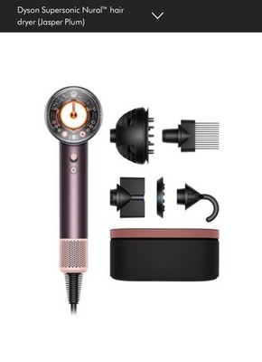 Dyson Supersonic Nural  hair dryer (Jasper Plum)