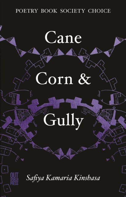 Cane, Corn & Gully by Safiya Kamaria Kinshasa (Paperback Book)