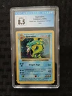1999 POKEMON BASE SET SHADOWLESS GYARADOS CGC 8.5 BLUE LABEL