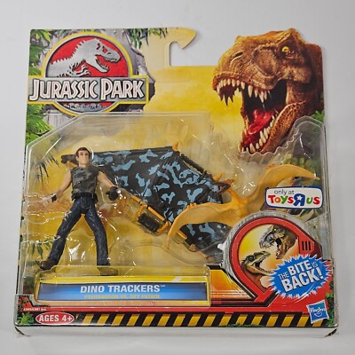 JURASSIC PARK DINO TRACKERS DINOSAUR FIGURE SET SKY PATROL v