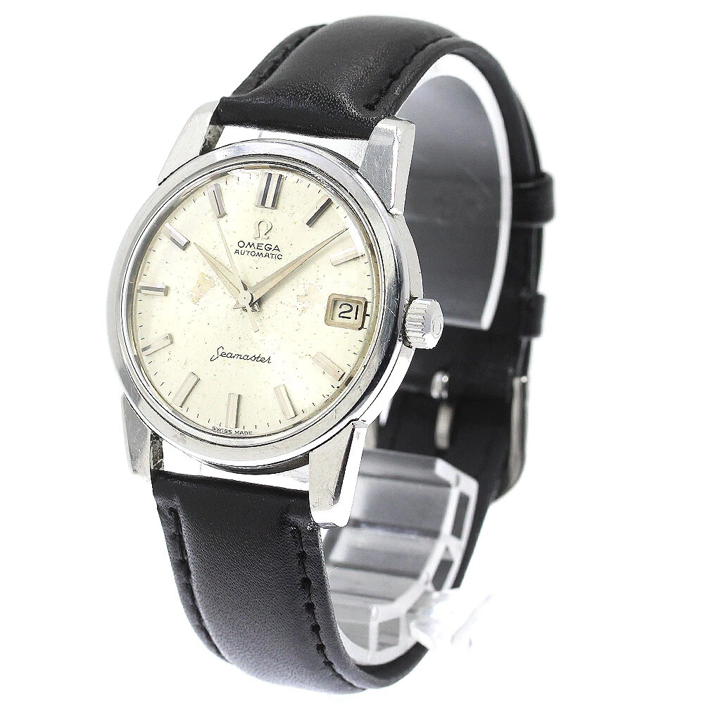 Seamaster 21 deals