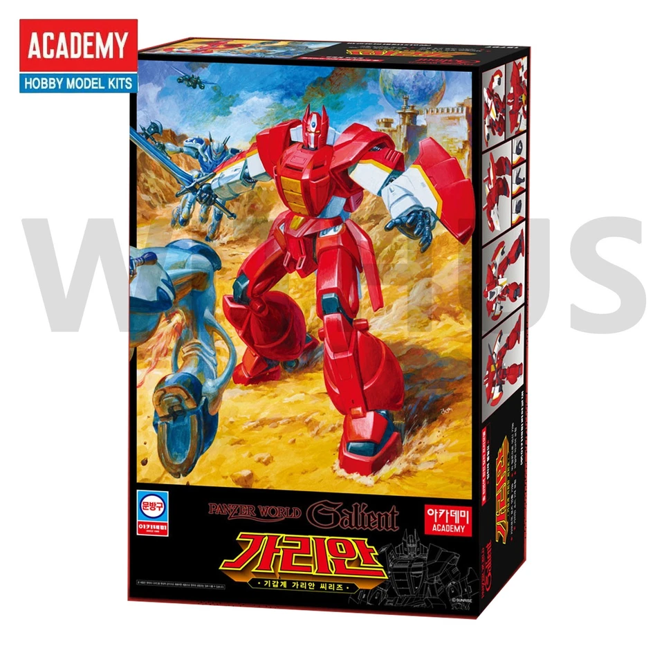 Academy #15797 1/72 Panzer World GALIENT Transforming Robot MCP Plastic Model - Image 2 of 4
