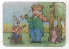 1989 Stereo 3D Lenticular POCKET CALENDAR Bea...
