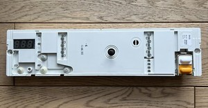 Miele Elektronik Steuerung EW125 09070262 Waschmaschine