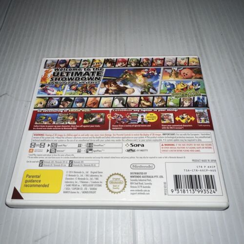 SUPER SMASH BROS - NINTENDO 3DS - COMPLETE WITH MANUAL - Picture 2 of 5
