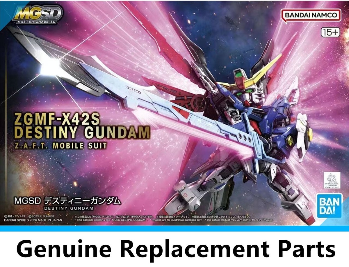 MGSD ZGMF-X42S DESTINY GUNDAM 未組立品 Bandai MGSD ZGMF-X42S Destiny Gundam Modle Genuine Replacement