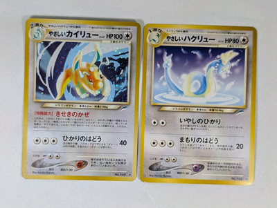 Light Dragonite No149 Light Dragonair No148 2card set Japanese