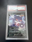 2021 POKEMON SWORD & SHIELD FUSION STRIKE #156 GENGAR V PSA 8