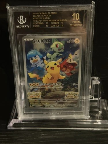 2022 POKEMON PROMOS #001SVP PIKACHU BGS 10 BLACK LABEL