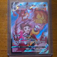 The Pokémon Company Single Strike Urshifu VMAX TG19/TG30 Swsh09 Holo UR 330 on eBay