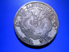 China Yun-Nan Province One Tael  Ersatz  Silver  Coin (APPROX: 44MM 36grams)