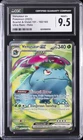 2023 POKEMON SCARLET & VIOLET 151 ULTRA RARE HOLO #182 VENUSAUR EX CGC 9.5