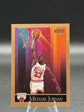 1990-91 SkyBox #41 Michael Jordan