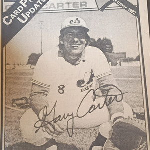 Card Prices Update Oct 1982 Baseball Price Guide by C.P.U. Vintage Checklist