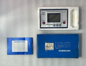 Nintendo Game & Watch Silver Fire RC-04 Wide Screen 1980 with Box Tested