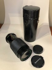 Quantaray 80-205mm f4.5 Lens with mount with caps and case.