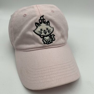 Aristocats Hat | eBay display picture 1