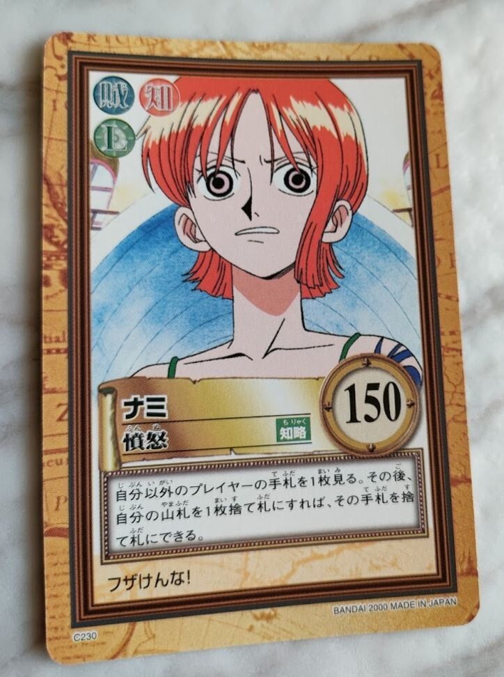 Nami C230 ONE PIECE CARD GAME Japanese BANDAI 2000 | eBay