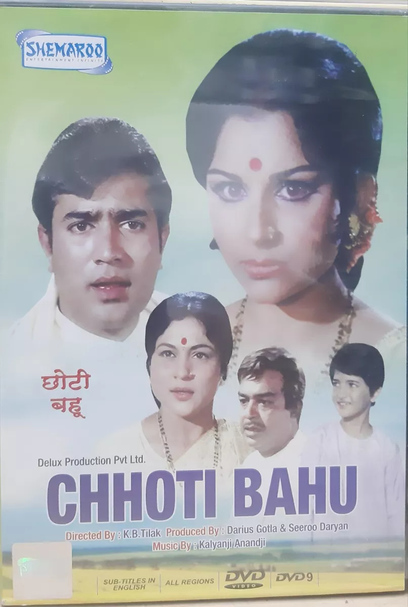 Chhoti Bahu - Rajesh Khanna, Sharmila Tagore - Bollywood Hindi Movie DVD |  eBay