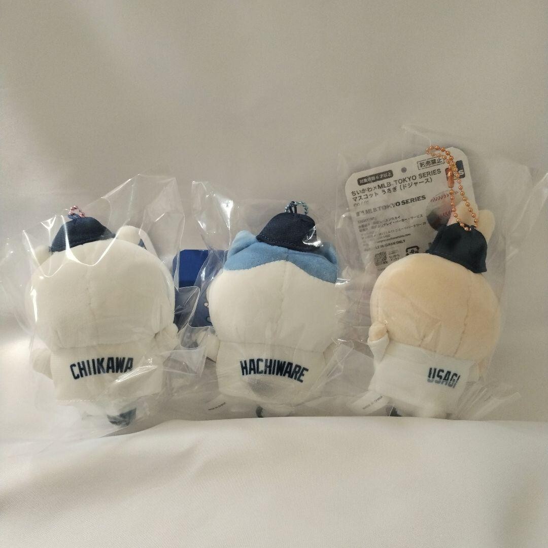 Chiikawa x MLB Dodgers Tokyo 2025 Mascot Plush Set Hachiware Usagi