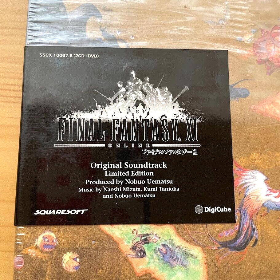 アート・デザイン・音楽 FINAL FANTASY XI Original Soundtrack FINAL FANTASY XI (Original Soundtrack) - 谷岡久美, 水田直志