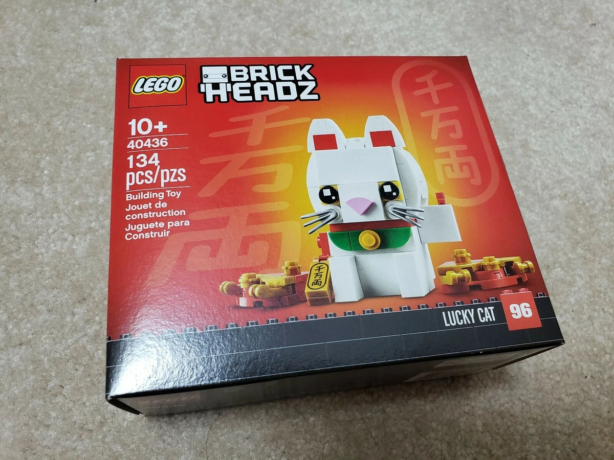 Lego 40436 2025