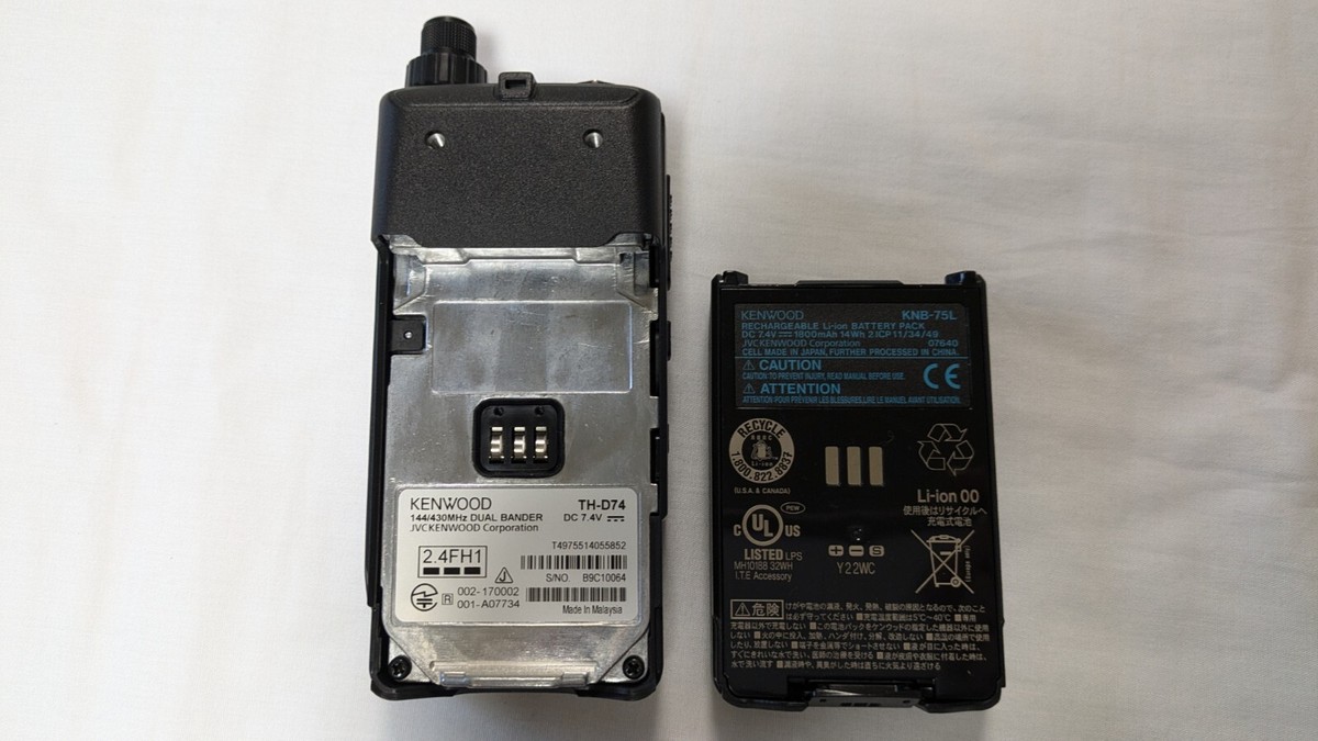 トランシーバー KENWOOD TH-D74 KENWOOD TH-D74が生産終了でショック！ お気に入りのアマチュア