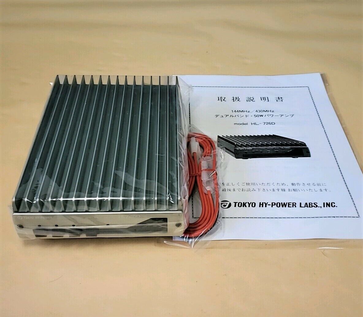 TOKYO HYーPOWER 144/430MHZ POWR AHP パワー TOKYO HYーPOWER 144/430MHZ POWR AHP パワー
