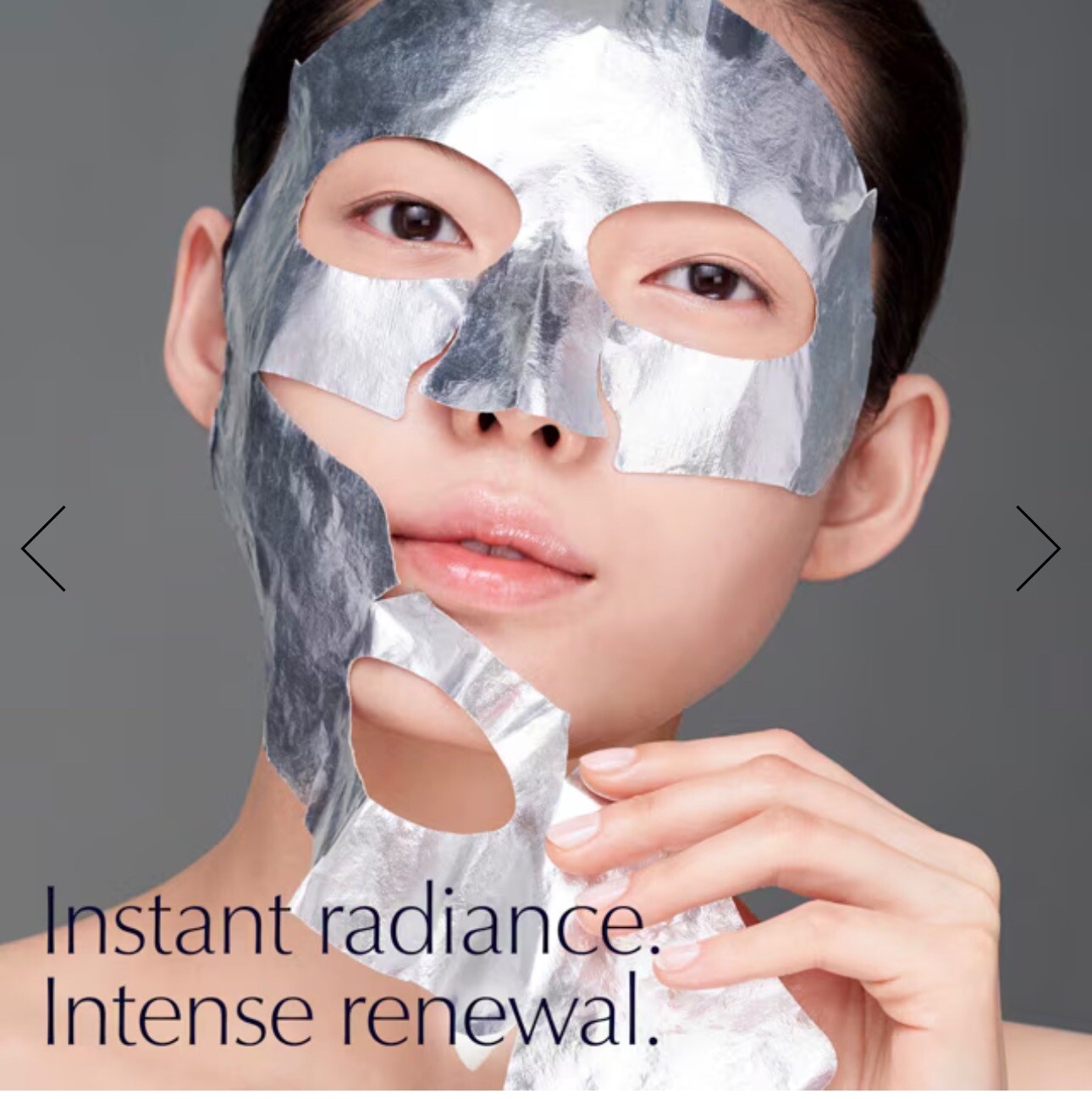 Estee Lauder Advanced Night Repair Concentrated Recovery PowerFoil Mask