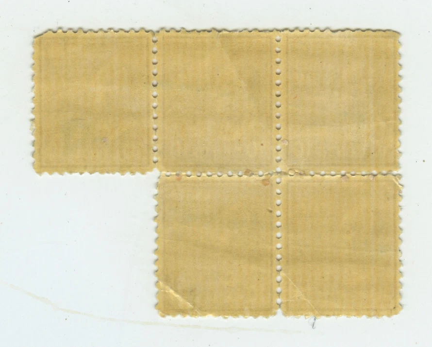 1939 10¢ Cent John Tyler Presidential US Postage Stamps, Block of 5 (Scott #815) - Image 2 of 2