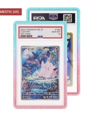 GRADED GUARD (PSA) COSMIC LIMITED LE /5000 IN...