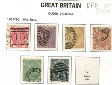 GB 1867=80 very fine used selection in exceptional condition cat £800+