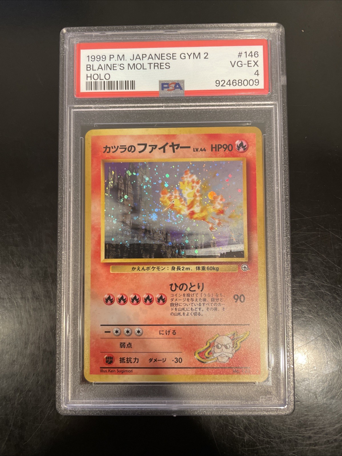 Pokemon TCG ***PSA 4*** Blaine's Moltres Holo #146 ***JAPANESE***