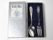 Holland Court Fine Silver-Plated Embossed Teddy Bear Childs Fork Spoon Set NOS