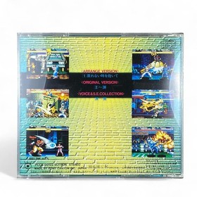 World Heroes 2 Soundtrack CD NEOGEO SNK ADK